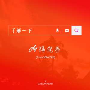 操馒头逼少妇高朝
