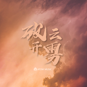 操馒头逼少妇高朝
