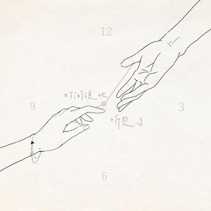 操馒头逼少妇高朝
