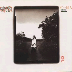 操馒头逼少妇高朝
