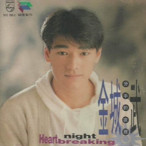 操馒头逼少妇高朝
