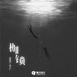 操馒头逼少妇高朝
