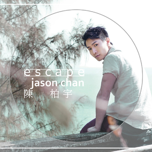 操馒头逼少妇高朝
