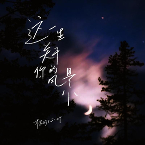 操馒头逼少妇高朝
