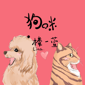 操馒头逼少妇高朝
