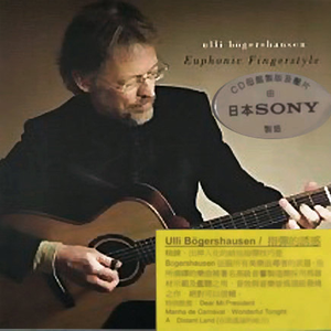 操馒头逼少妇高朝
