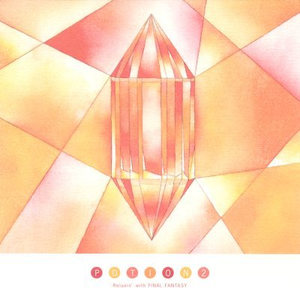 操馒头逼少妇高朝
